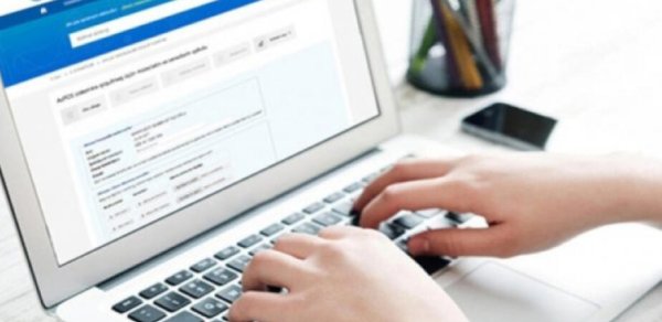 Universitetlərə qəbul nəticələri nə vaxt açıqlanacaq?
