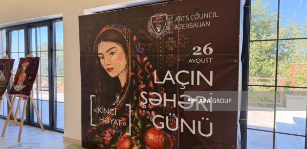 Laçın Şəhəri Günü çərçivəsində sərgi keçirilib