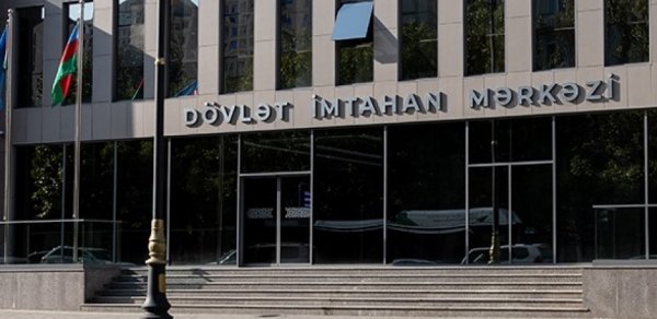 DİM: Plan yerləri ən çox III ixtisas qrupunda dolub