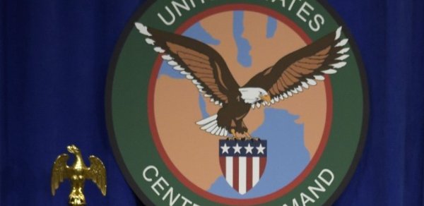 CENTCOM SEPAH-ın iddiasını təkzib edib: Hörmüz boğazında heç bir gəmi minaya düşməyib
