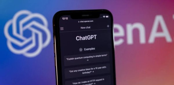 ChatGPT-nin fəaliyyətində nasazlıq yarandı