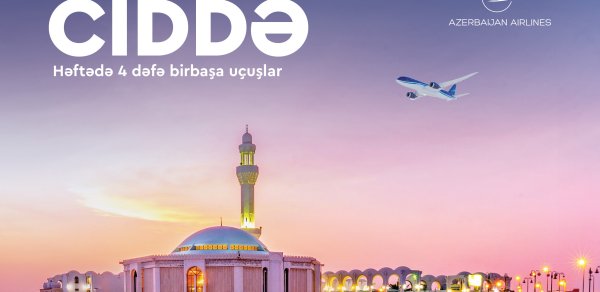 Azərbaycan Hava Yolları Ciddəyə müntəzəm uçuşları bərpa edir