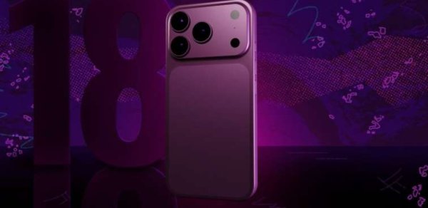 Yeni “iPhone 18” neçəyə satılacaq?