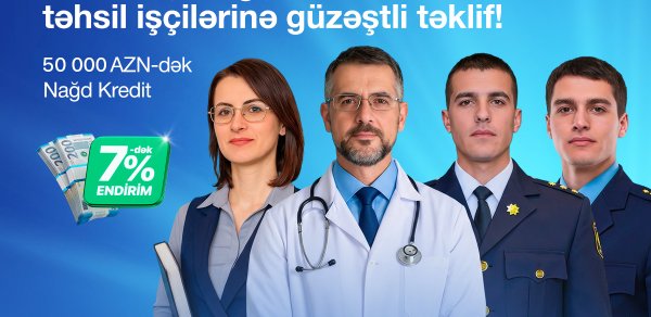 AccessBank nağd kreditlər üzrə 7%-dək endirim kampaniyasına yenidən start verdi!
