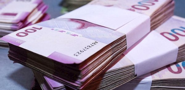 Bu şəxslərə 300 manat veriləcək