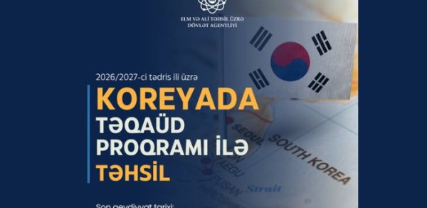 Azərbaycanlı tələbələrə Koreyada təhsil imkanı – təqaüd proqramı elan edildi