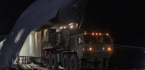 Moskva Tokiodan ABŞ raket sistemlərini çıxarmağı tələb etdi