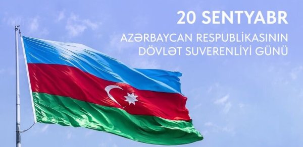 Azərbaycanda Dövlət Suverenliyi Günü qeyd olunur