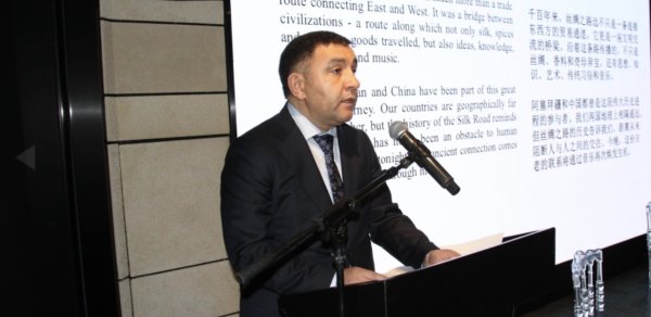 Pekində Azərbaycan muğamı və Çin musiqisi bir səhnədə səslənib