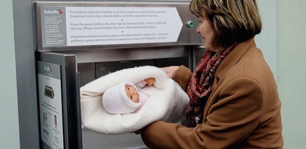 Zibil qutusu, zirzəmi, yoxsa “Baby Box”? – Tərk edilən körpələr necə qoruna bilər?