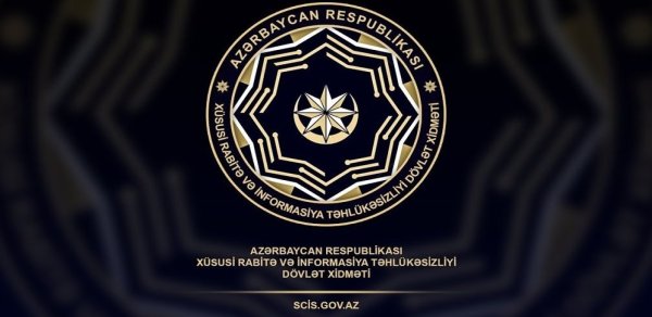 Xüsusi Rabitə və İnformasiya Təhlükəsizliyi Dövlət Xidmətinin hərbçiləri təltif edilib - SİYAHI