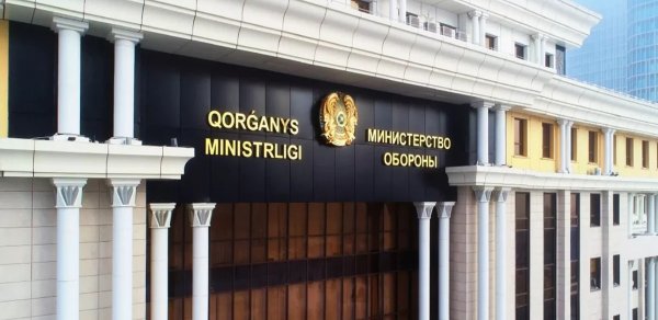 Qazaxıstanın yeni müdafiə naziri təyin edilib
