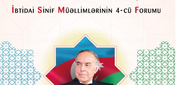“İbtidai Sinif Müəllimlərinin 4-cü Forumu” keçiriləcək