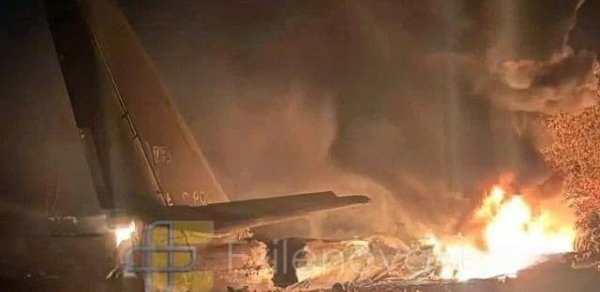 Rusiyada hərbi təyyarə qəzaya uğrayıb, 6 nəfər ölüb