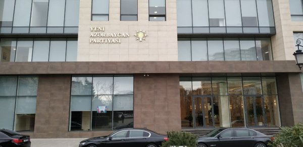 YAP Təftiş Komissiyasının yeni tərkibi müəyyənləşdi