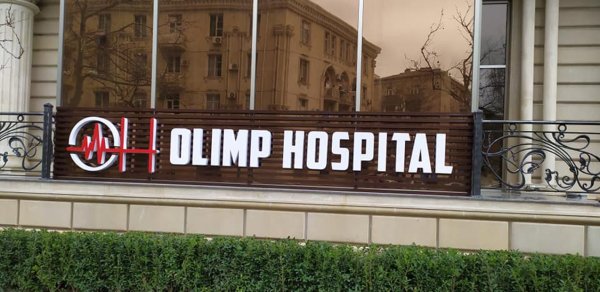 “Olimp Hospital”da əməliyyat olunan 44 yaşlı kişi öldü