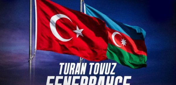"Turan Tovuz" bu gün Bakıda "Fənərbağça" ilə üz-üzə gələcək
