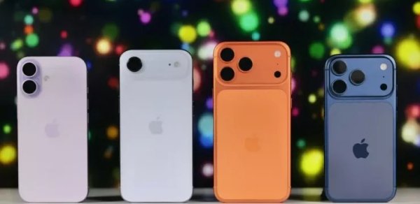 2026-cı ildə hansı "iPhone"ni almağa dəyər?