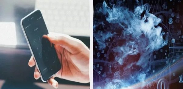Telefon nömrəniz sizin haqqınızda nə deyir? - Hesablama qaydası