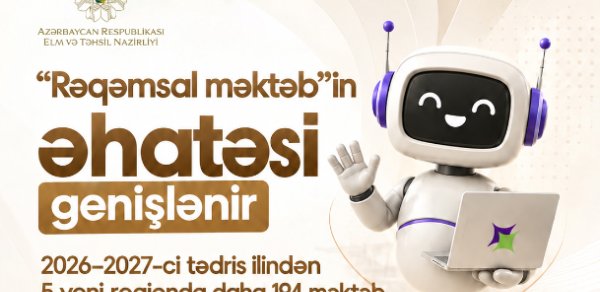 “Rəqəmsal məktəb” platformasının əhatə dairəsi genişləndirilir