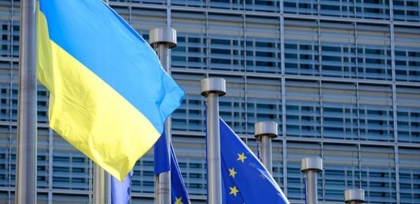 Ukrayna USL proqramı çərçivəsində Aİ-dən daha 1,2 milyard avro alıb