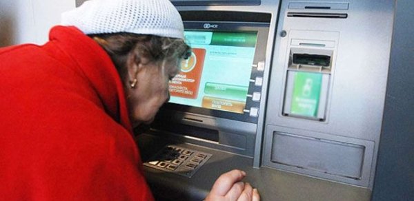 Pensiyaçılara üç aydan bir əlavə 30 manat ödəniləcək?