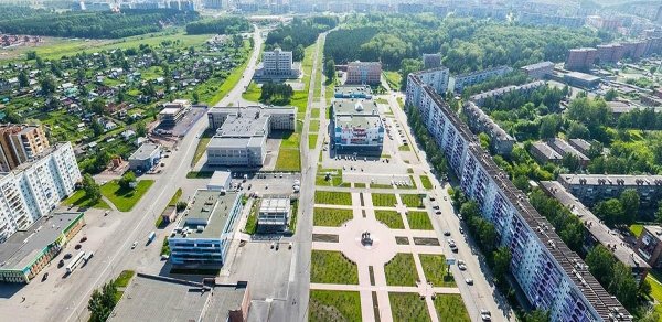 Rusiyanın Kemerovo vilayətində 4,9 maqnitudalı zəlzələ olub