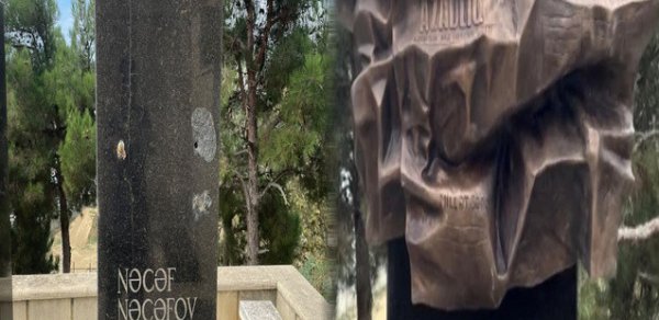 Jurnalist Nəcəf Nəcəfovun məzarı üzərindəki barelyef bərpa edilib - FOTO