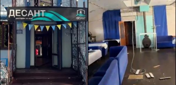 Kiyevə raket hücumu zamanı Azərbaycan restoranı dağıldı: Xəsarət alanlar var