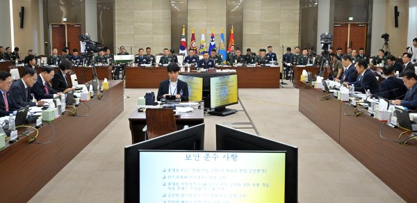 Şimali Koreyanın raket buraxılışından sonra Cənubi Koreyada təcili iclas keçirilib
