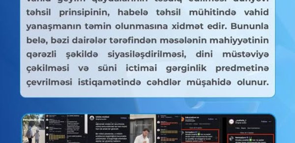 Azərbaycan Respublikası Media və Yayım Şurasının açıqlaması