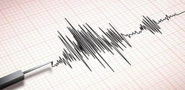 Panamada daha bir güclü zəlzələ baş verib