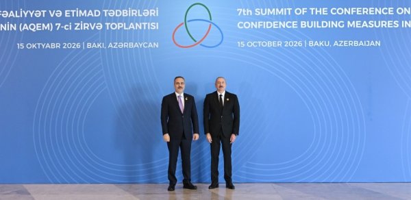 Bakıda AQEM-in 7-ci Zirvə Toplantısı keçirilir - FOTOLAR