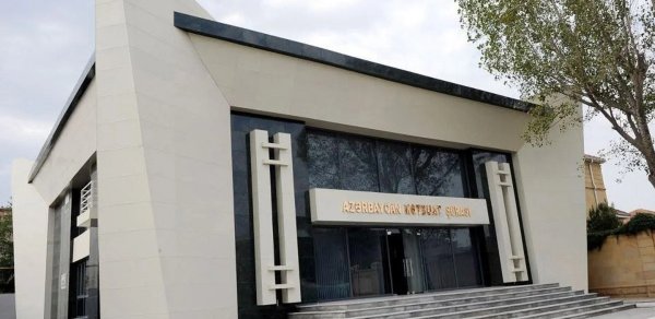 Mətbuat Şurasının IX qurultayı keçirilir