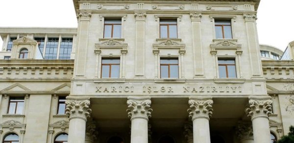 Azərbaycan XİN Pakistana başsağlığı verib