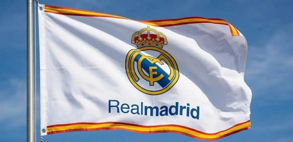 İspaniya futbolunda qalmaqal: "Real Madrid"dən istefa tələbi