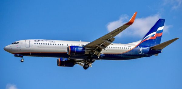 Moskvada 103 aviareys təxirə salınıb