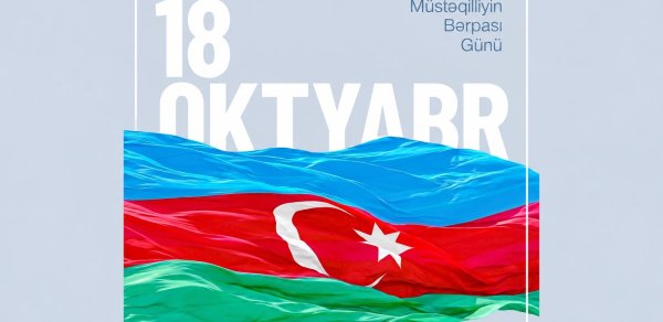 Ukraynanın Azərbaycandakı səfiri Müstəqilliyin Bərpası Günü münasibətilə təbrik paylaşımı edib
