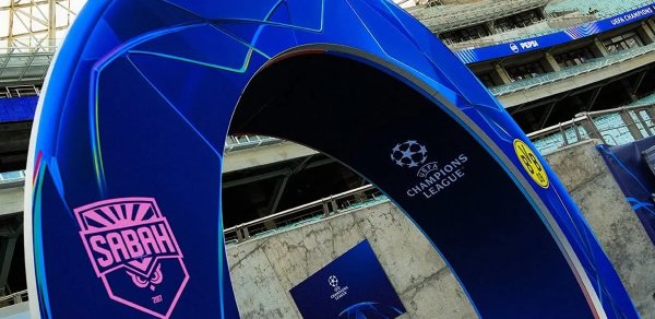 UEFA Çempionlar Liqası: "Sabah" və "Borussiya" komandalarının start heyətləri açıqlanıb