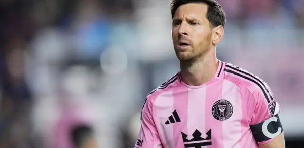 "İnter Mayami" MLS-də "Nyu-York Red Bulls"a məğlub olub