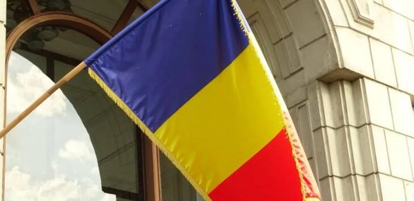 Rumıniya XİN Braşovdakı təxribata görə Rusiya səfirinə etirazını bildirib