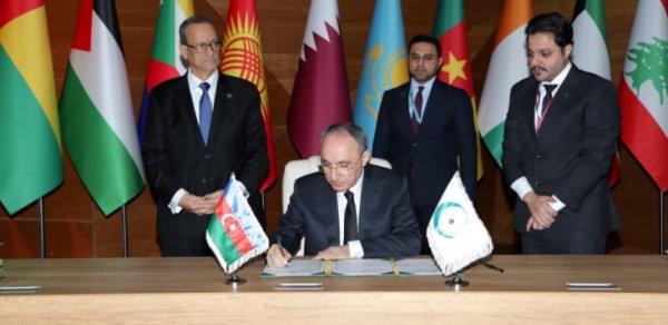 Azərbaycan Məkkə əl-Mükərrəmə Konvensiyasını imzalayıb