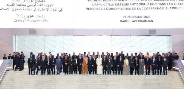 İƏT-ə üzv dövlətlərin hüquq-mühafizə orqanları rəhbərlərinin üçüncü yüksək səviyyəli görüşü keçirilib