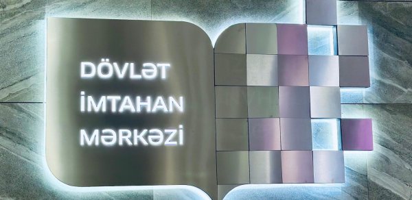 Buraxılış və qəbul imtahanları elektron keçiriləcək?