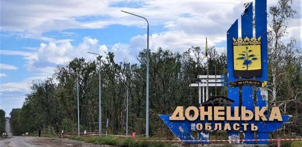 Ukraynanın Donetskdə silahsızlaşdırılmış zonaya dair müzakirəyə hazır olduğu bildirilib