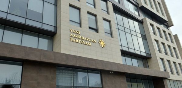 YAP Təftiş Komissiyasının sədri və sədr müavini seçildi