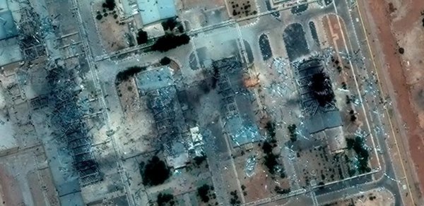 WSJ: Ağ Ev rəhbərinə İrana yeni zərbələrlə bağlı variantlar təqdim edilib