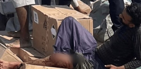İranda iki balıqçı qayığına PUA hücumu edilib - İtkin düşənlər var