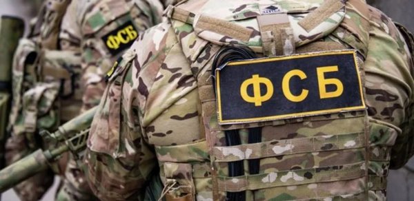 FSB Moskvada terror aktı planlaşdırılması barədə ABŞ-dan məlumat alıb