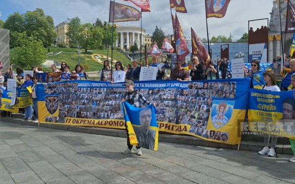 Kiyevdə itkin və əsir düşən hərbçilərin yaxınlarının aksiyası başlayıb